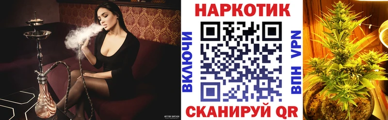 Продажа наркотиков Менделеевск Кокаин  Мефедрон  Каннабис 