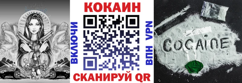 дарнет шоп  Менделеевск  дарк нет состав  Кокаин Columbia  blacksprut ссылка 