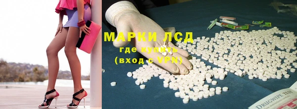 а пвп мука Армянск