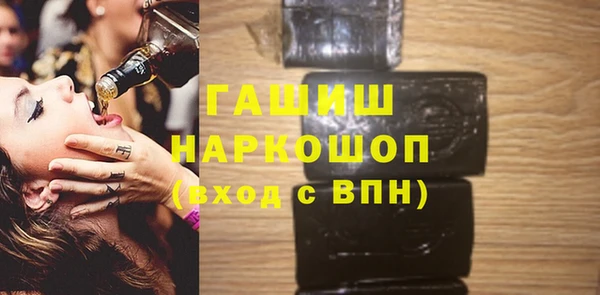 крисы Покачи