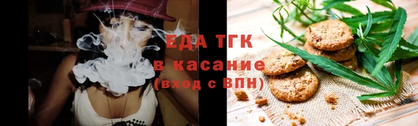 марки nbome Баксан