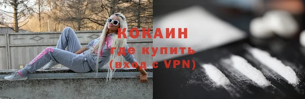 марки nbome Баксан
