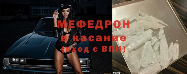 а пвп мука Армянск