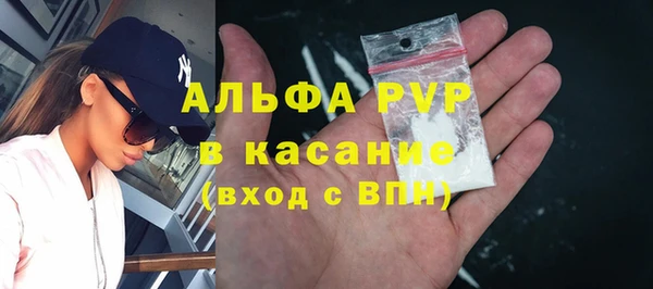 гашишное масло Покров