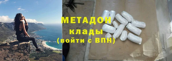 синтетический гашиш Аркадак