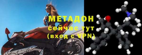 марки nbome Баксан