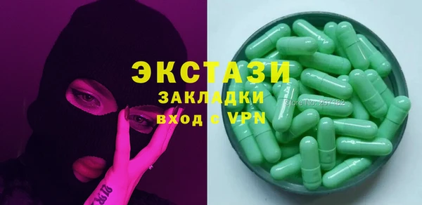 дживик Балабаново