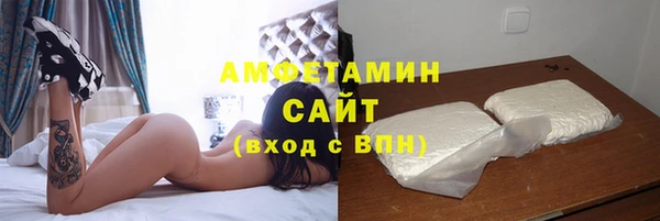 PSILOCYBIN Балахна