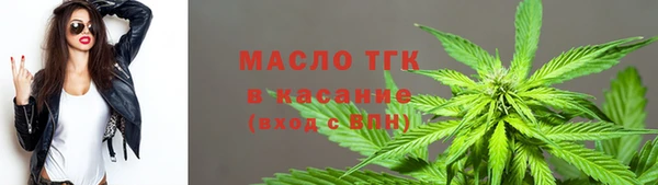 синтетический гашиш Аркадак