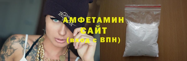 PSILOCYBIN Балахна