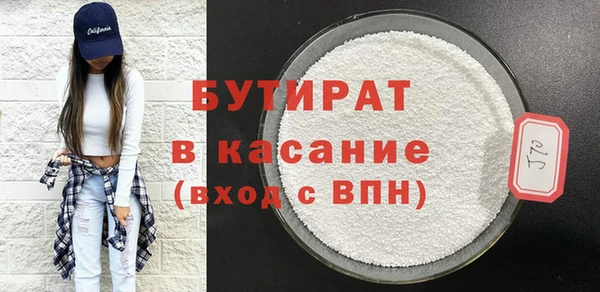 дживик Балабаново