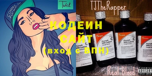 синтетический гашиш Аркадак