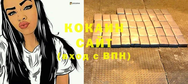 дживик Балабаново