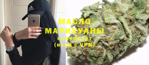 синтетический гашиш Аркадак
