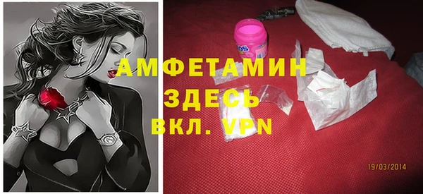 марки nbome Баксан