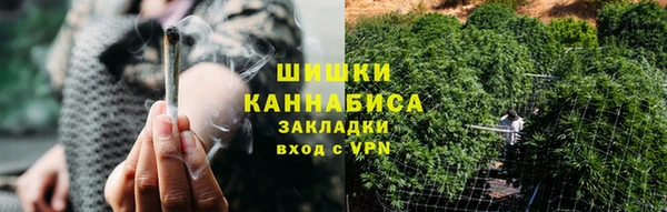 синтетический гашиш Аркадак