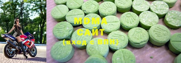 PSILOCYBIN Балахна