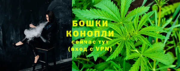 синтетический гашиш Аркадак