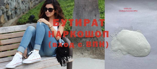 дживик Балабаново