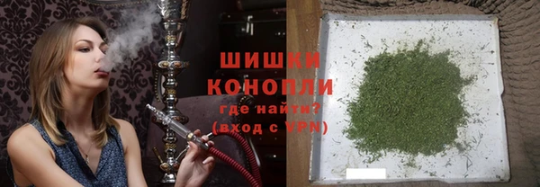синтетический гашиш Аркадак