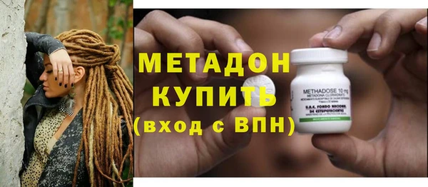 PSILOCYBIN Балахна