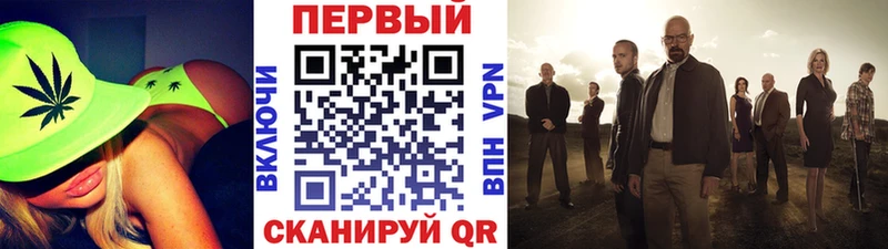 Метамфетамин Декстрометамфетамин 99.9%  Менделеевск 