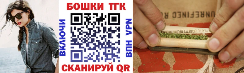 mega зеркало  Менделеевск  МАРИХУАНА THC 21% 